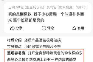 开云app官方网站下载安装苹果截图3